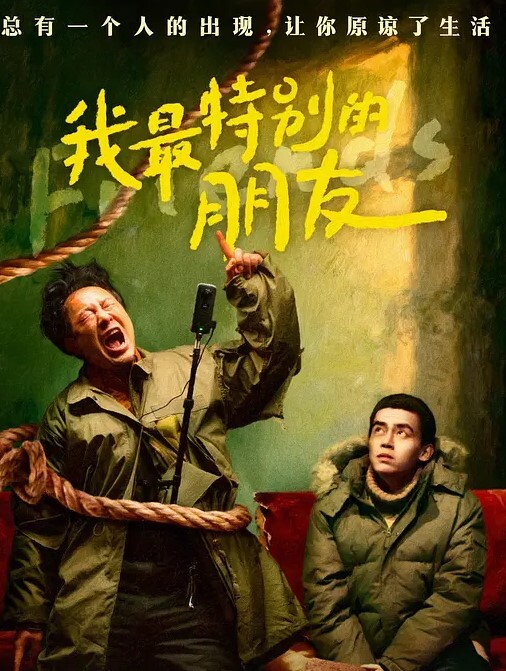 小宝寻花网约极品气质美女身材颜值均一流 - 蜜桃网