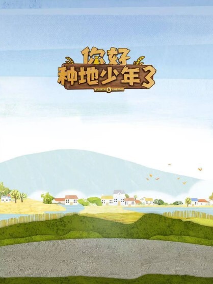 可爱萝莉骑在主人的大肉棒上尽情扭动白嫩蜜桃臀，萝莉小奈的肉穴又紧又滑，抽插的途中大肉棒还滑出来了 - 蜜桃网