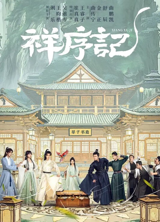 我的大奶淫姐们1 - 蜜桃网