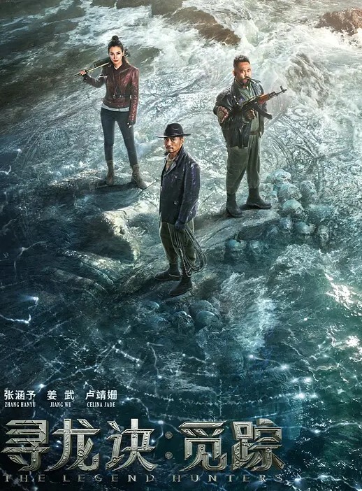艾希零零后人气模特性爱私拍_温泉酒店旅行私密双人泡汤性爱体验 - 蜜桃网