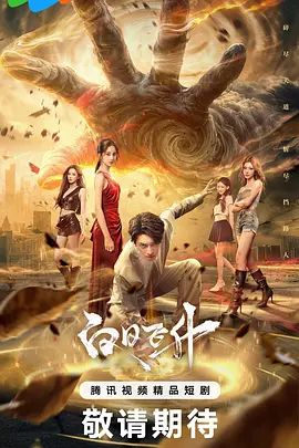 ✅清纯小母狗萝莉『Y酱酱酱』 (含新增) 完整版小视频合集，户外露出调教啪啪 稚嫩小骚穴被大肉棒狠干，软萌软萌小母狗 - 蜜桃网