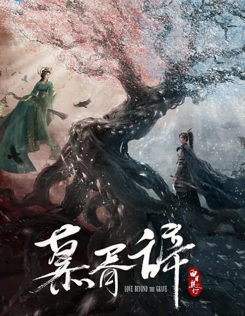 赵总极品寻花长相甜美小姐姐满背纹身69姿势口交舔逼抬起双腿打桩机猛操上位骑乘后入操的晃动奶子. - 蜜桃网