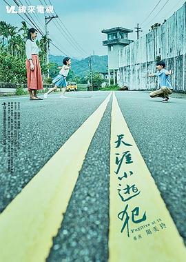 性接触视频 - 蜜桃网