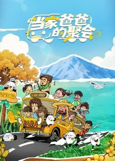爸爸来电话了炮友慌张一直忍着我也越操越快 - 蜜桃网