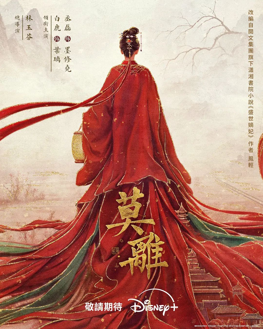 ⚫️⚫️女人坑女人！游泳馆女宾换衣间内部真实曝光，超高颜值美少女身材真好，而且还是保守型的 (3) - 蜜桃网