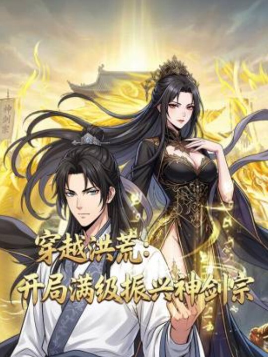 唐雨菲PM076.我操的是我老婆还是女儿 - 蜜桃网