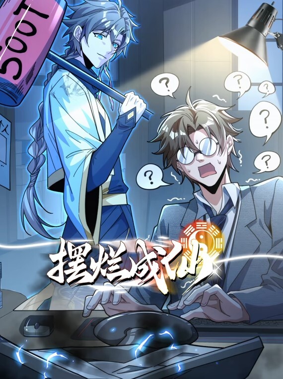 撮合一對剛失戀的男女打一炮來忘記各自的前任 - 蜜桃网