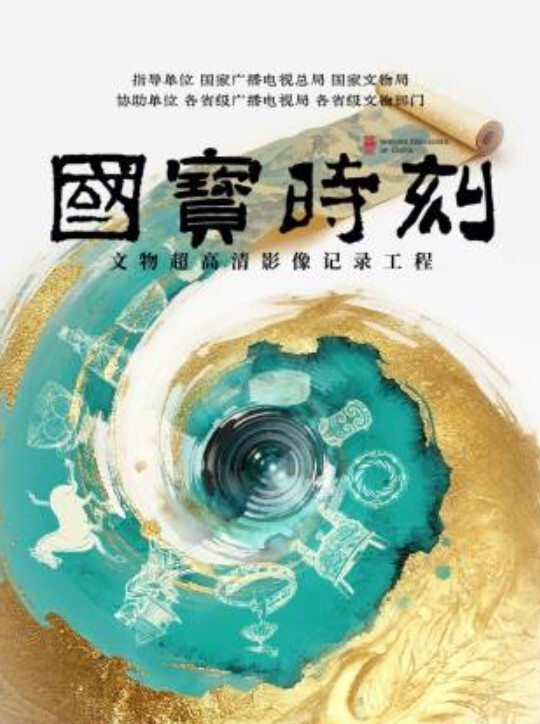 骚.货人.妻吃.鸡.啪_身材丰.腴_被黑.祖宗.大肉棒.无套.输出_猛怼.大肥鲍.鱼_上位.骑乘霍.霍就出货 - 蜜桃网