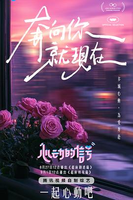 黑豆花生芝麻豆浆功效 - 蜜桃网