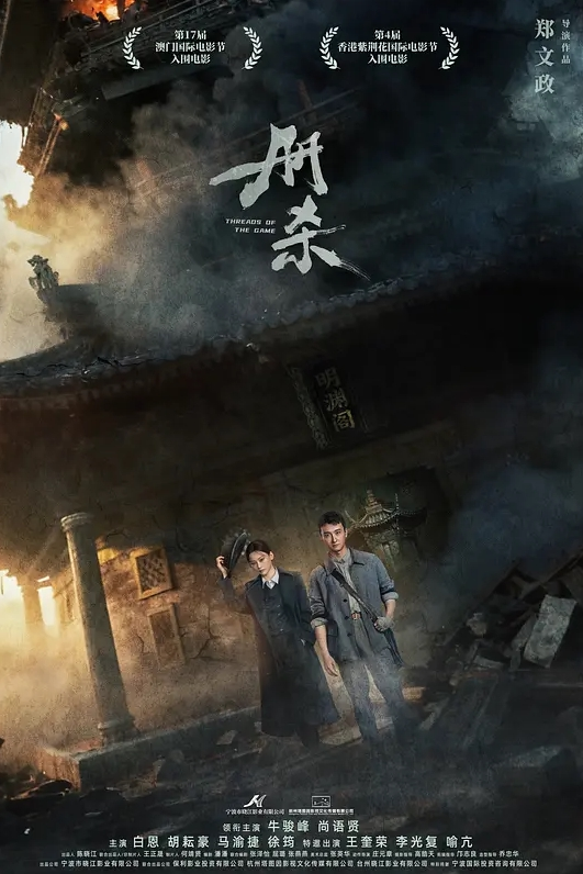 20208846895用户上传商场试衣间偷拍妹子试衣 - 蜜桃网