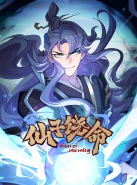 极品苗条空姐口爆真实自拍好看爱看 - 蜜桃网