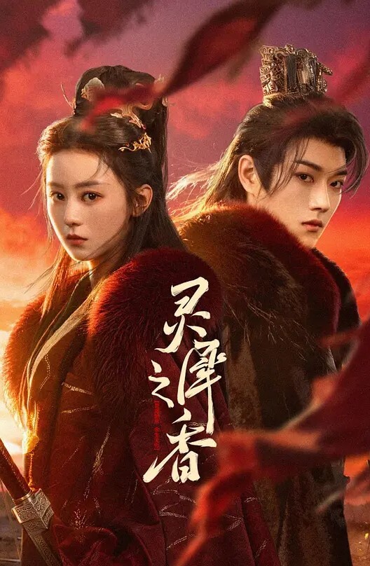 秘书和老板在办公室桌上做爱，无套插美少妇的白虎 - 蜜桃网