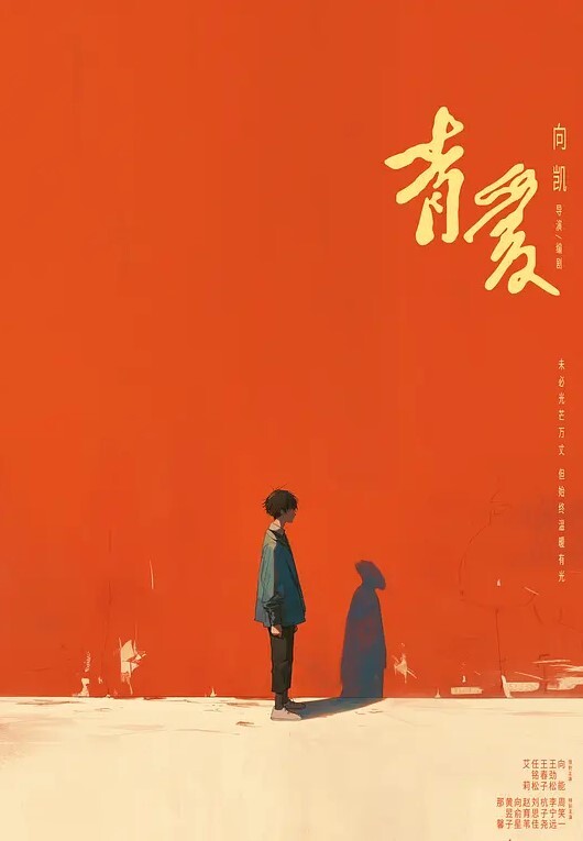 杂七杂八的精神小妹视频_精神小妹混乱的生活聊天群 - 蜜桃网