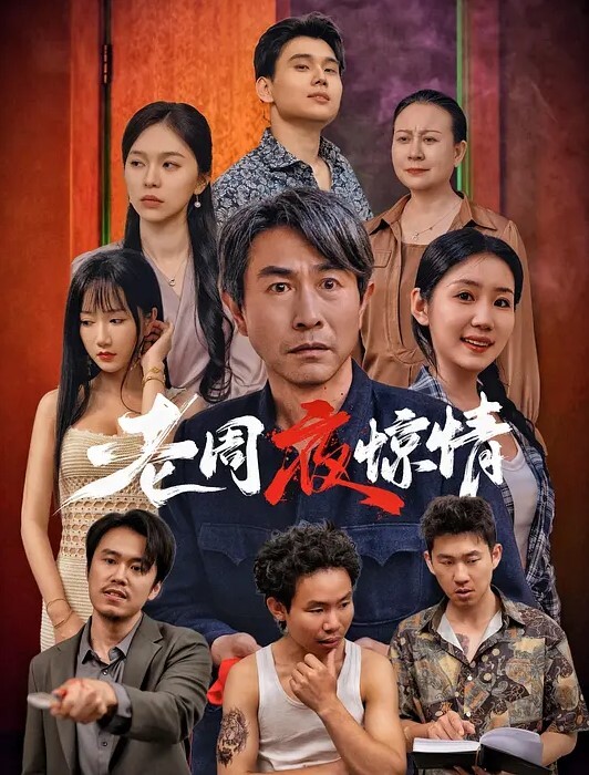 KING-261 女子校生壁尻中出SEX - 蜜桃网