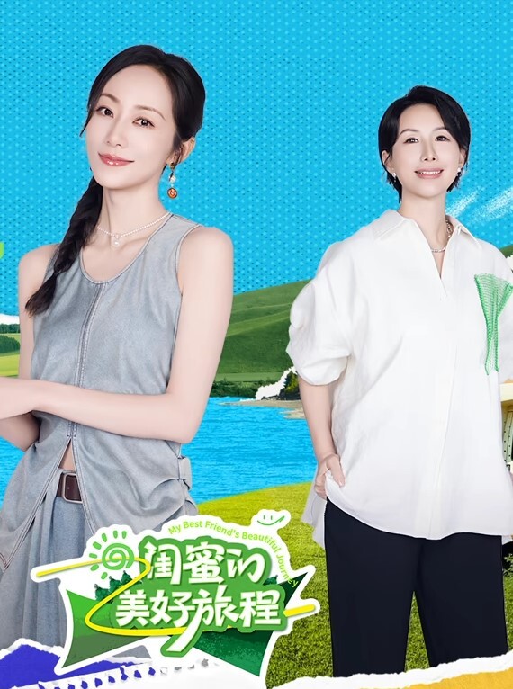 操母狗的嘴直接射 - 蜜桃网