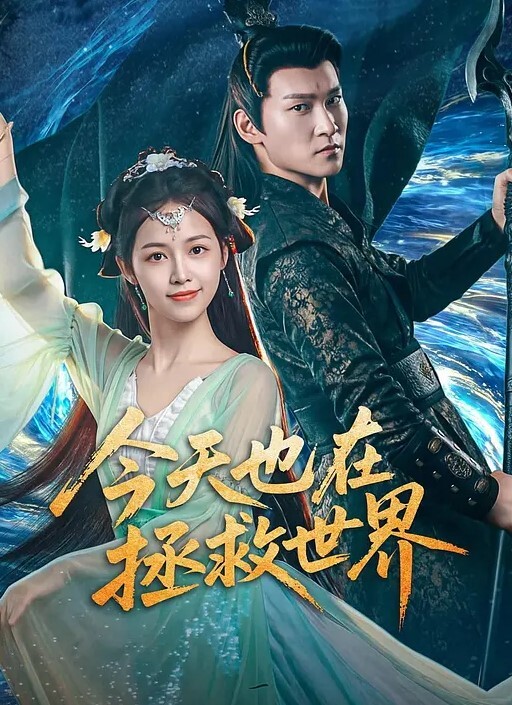 穿和服的小水水喷水淫娃自慰口交多体位做爱喷水 - 蜜桃网