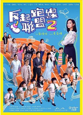 毛片基地入口 - 蜜桃网