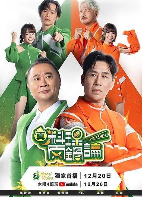 马来亚巴库上校在淋浴间洗漱 - 蜜桃网