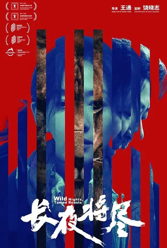 性感辣妈在客厅被按摩舔阴 &lsquo;继母性教育系列&rsquo; S8：E4的! - 蜜桃网
