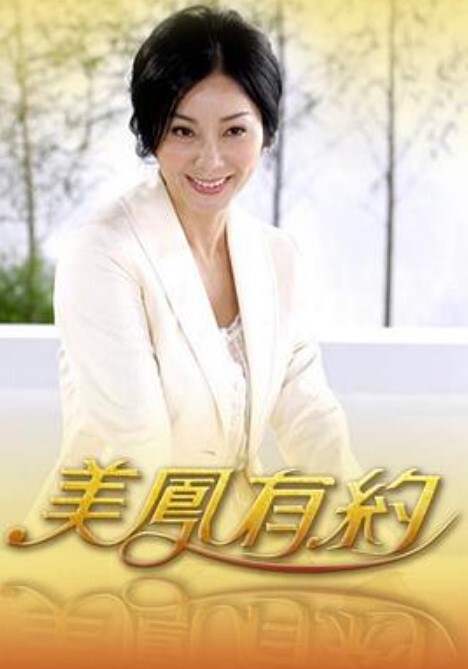 极品探花-蜡笔老公足浴按摩勾搭女技师 - 蜜桃网