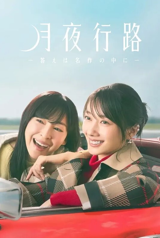 真正的女性高潮在925！骑高潮和美丽的痛苦【Fucktotum】 - 蜜桃网