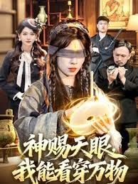 混血女孩大战黑亚当装甲坦克 日本混意大利 马上被圈粉身材好又会叫！ - 蜜桃网