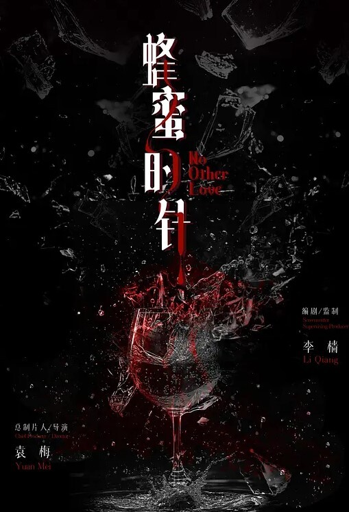 誘騙女友拍直播一開始抗拒的她如今也只能欣然接受 - 蜜桃网