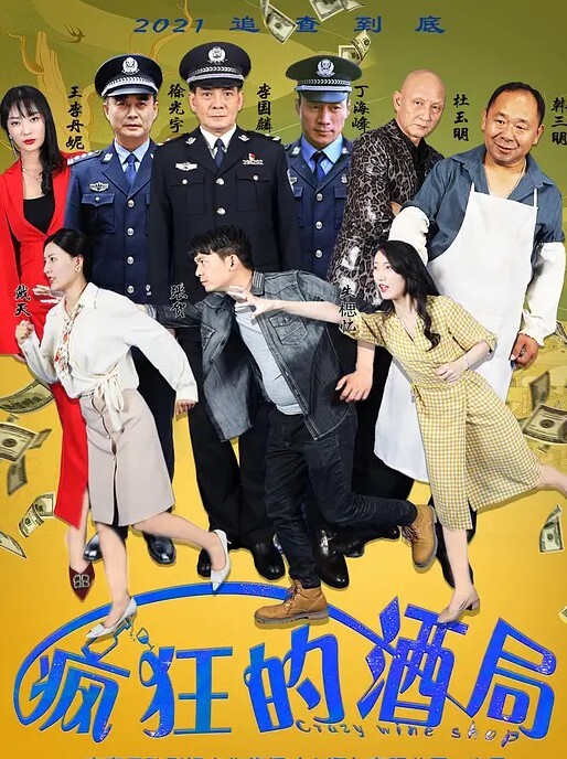 国产自拍老外来中国找极品美女啪啪 - 蜜桃网