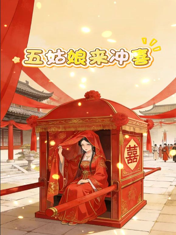 妈妈女儿和她老姨，闪亮三姐妹镜头前发骚赚外快，黑丝露脸情趣装，淫声荡语互动撩骚，电动道具插进骚穴搅拌 - 蜜桃网