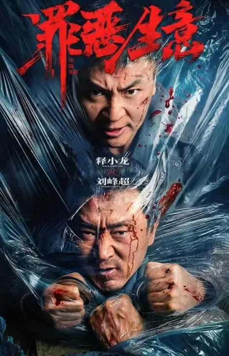 良心主播高颜值也玩起了剧情深喉口交和发小无套啪啪女上位狠狠操最后体外射精. - 蜜桃网