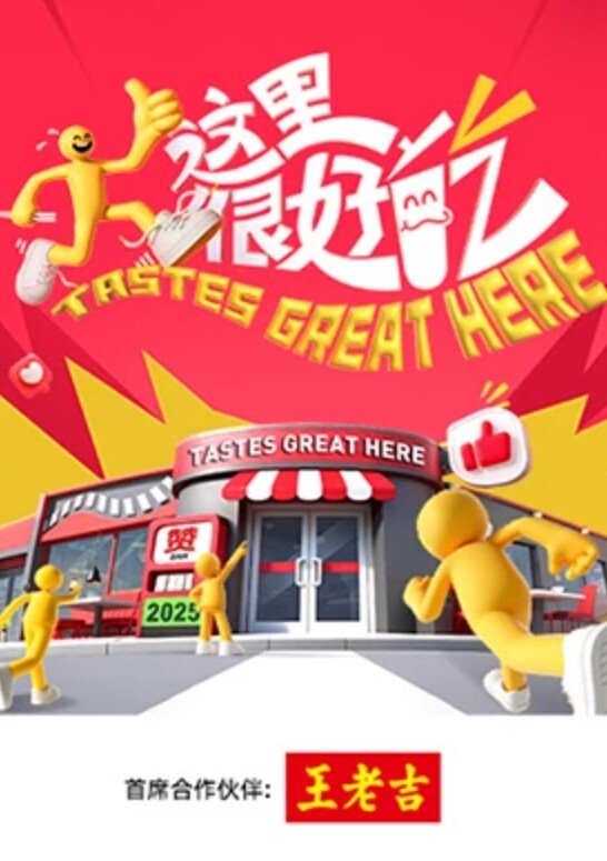AI-迪丽热巴-精油全身润滑激烈的三人做爱 - 蜜桃网