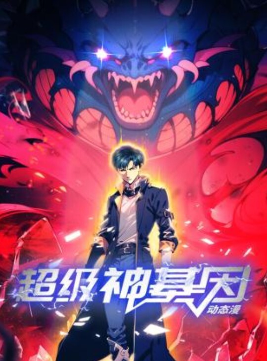少妻改造 - 蜜桃网