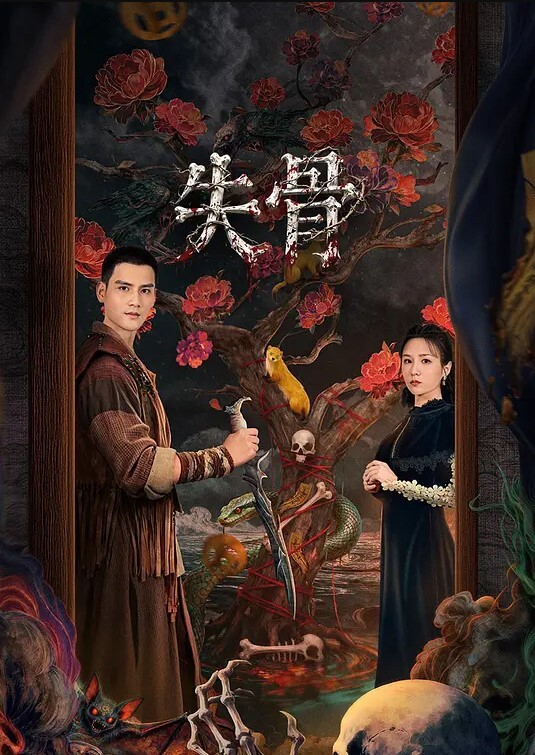 迷奸吃了药一点反应没有了呢还会大呼 - 蜜桃网