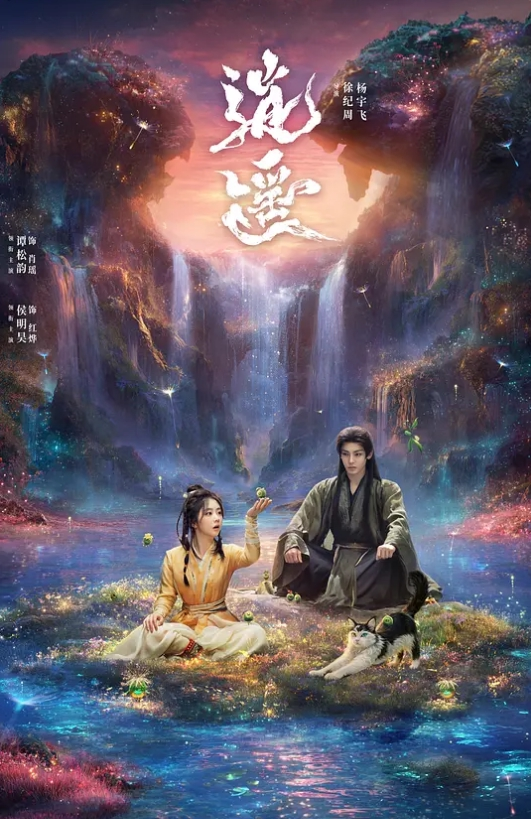 【欧阳克探花】约了个高挑可爱甜美型妹子，看下面毛毛还以为很抗操，没想到搞到一半还捂着肚子要休息一下，还说泪花都搞出来了 - 蜜桃网