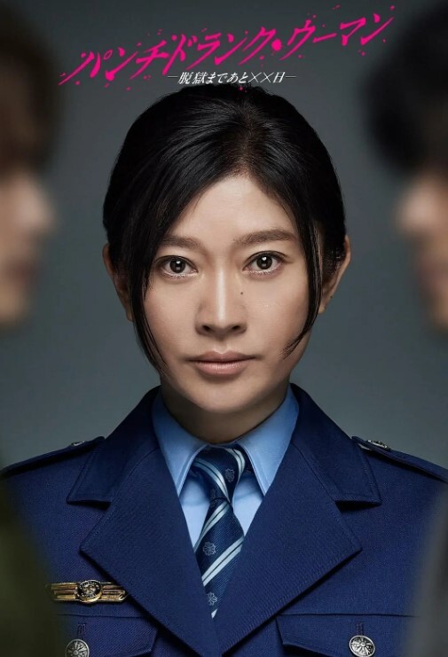 建材王哥探花3000约了一个真实大波的学妹妹子很警惕想调低灯光我自然是不同意各种姿势角度给她操了个遍 - 蜜桃网
