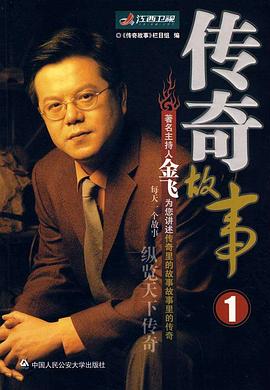 日本午夜伦理剧 - 蜜桃网