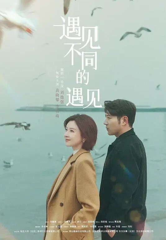 自拍泄密清纯学姐从此爱上我的大肉棒 - 蜜桃网