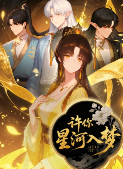 惠子游泳队性感学妹惠子成绩不好被游泳总教练和学长约谈现场调教传授各种姿势3P干的嗷嗷叫 - 蜜桃网