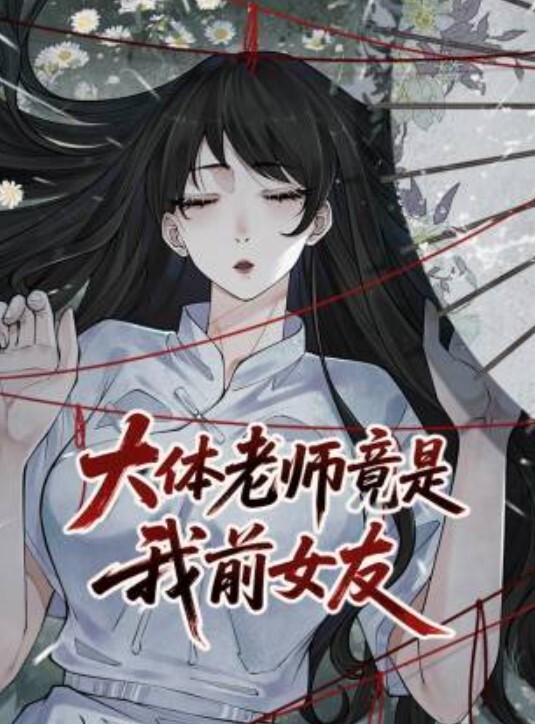 最新流出520约炮高三粉嫩粉嫩的学妹_很害羞各种姿势操 - 蜜桃网