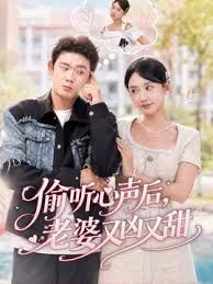 真实夫妻交换换妻探花4P颜值小夫妻 - 蜜桃网
