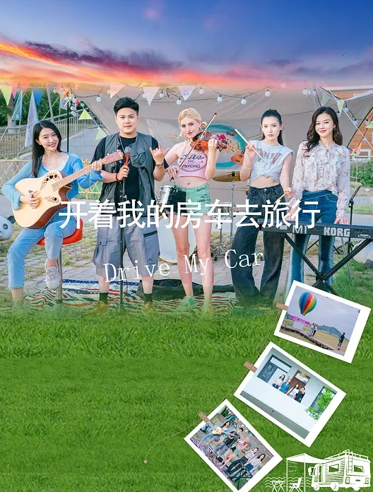 20205781414用户上传短裙小姐姐绿色N鼓鼓的差点漏B - 蜜桃网
