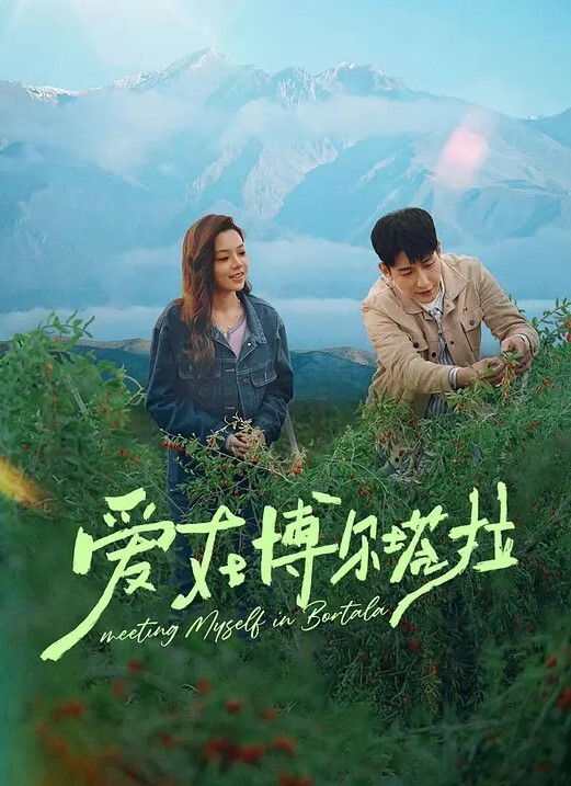 NibileFilms-ElsaJean和LilyRader在淋浴时分享公鸡【NubileFilms】 - 蜜桃网