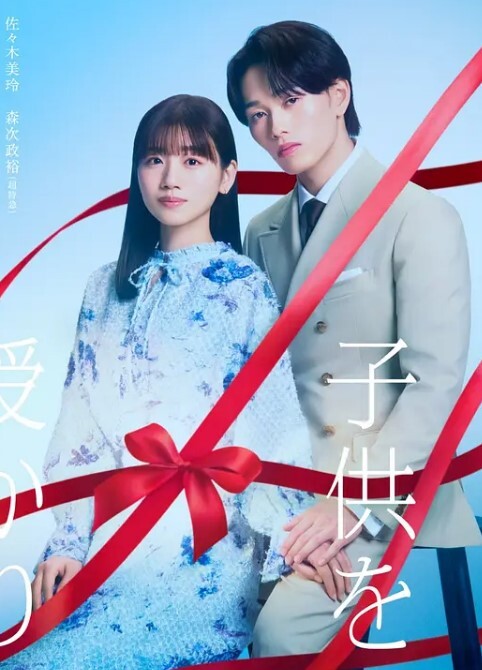 业余口交女王RUTHLEE拿怪物鸡巴-Girthmasterr【Girthmasterr】 - 蜜桃网