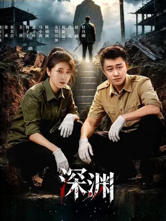 超精品流出风韵犹存的魔都白领反差婊lydia大尺度性爱私拍流出疯狂骑乘深喉速裹高清私拍 - 蜜桃网