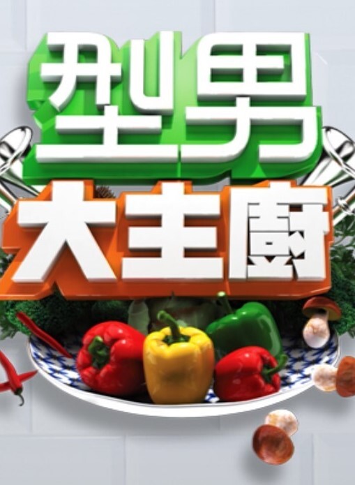 夜班病房冲浪者实验2中文字幕 - 蜜桃网