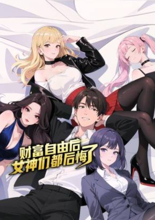 【吃瓜】ktv非诚勿扰海选中 - 蜜桃网