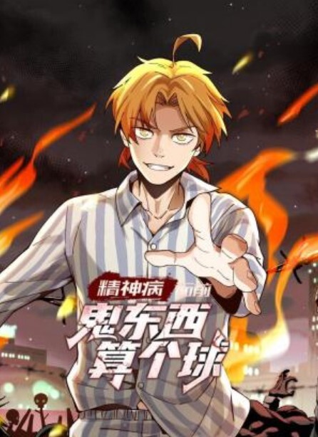 【桃视频】淫荡魅魔激情引诱 - 蜜桃网