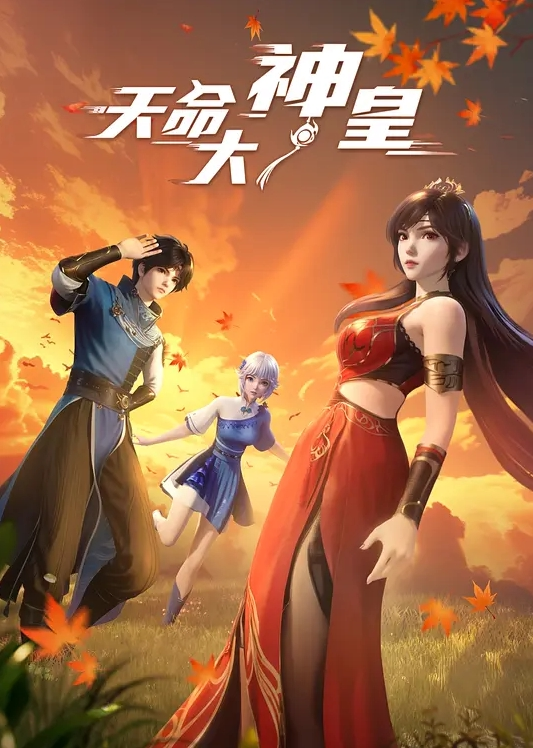【唐伯虎】少女萝莉戴上肛塞插嫩穴，傲娇女神被狠狠羞辱，超顶身材极度淫骚 - 蜜桃网