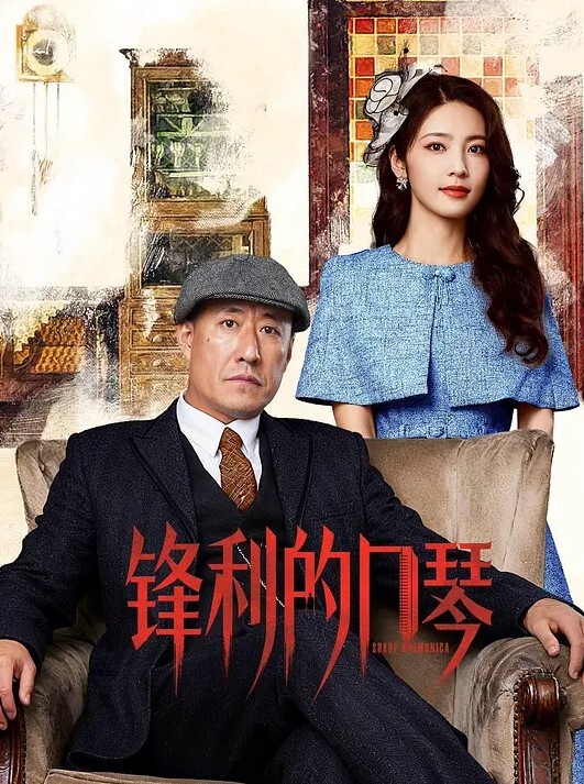 白若冰老板的母狗调教 - 蜜桃网