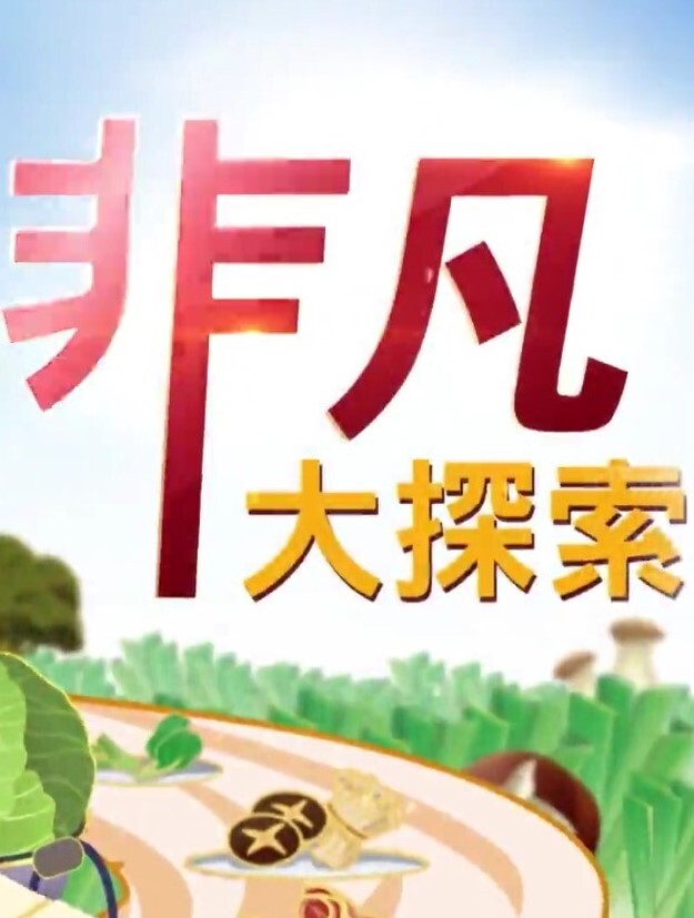 【媚黑少女】阴道撕裂，年轻小美女都被草哭了，这是活受罪啊 - 蜜桃网